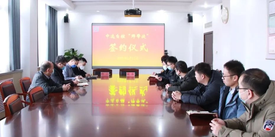 薪火相傳，不負(fù)韶華 | 2023年“師帶徒”簽約儀式